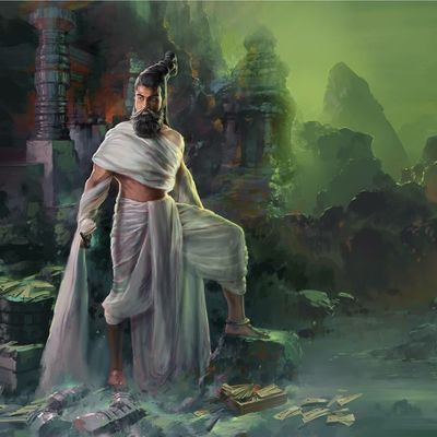 avatar