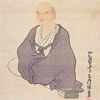wikipediahaiku's avatar