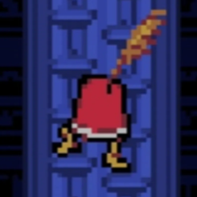 ertchin