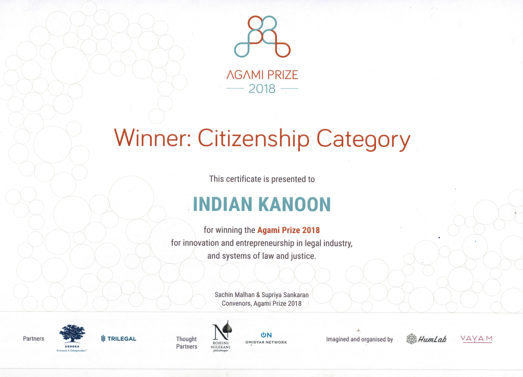 Kanoon Indian Kanoon (@indiankanoon@mstdn.social) - Mastodon 🐘