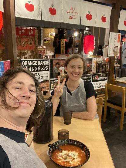 Alice and myself, looking like dorks, enjoying some food in a giant mall