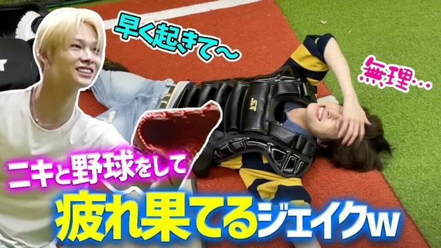 【ENHYPEN】100㎞出るまで終わらないピッチング練習に倒れ込むジェイク／ヒスンそっくりな猫あらわる【日本語字幕】