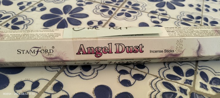 A packet of Incense sticks, the aroma says that's it's Angel Dust, which is another name for the disassociative hallucinogenic PCP... hopefully not, eh!