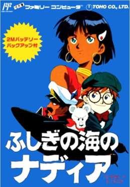 Cover image of Nadia: of the Mysterious Seas