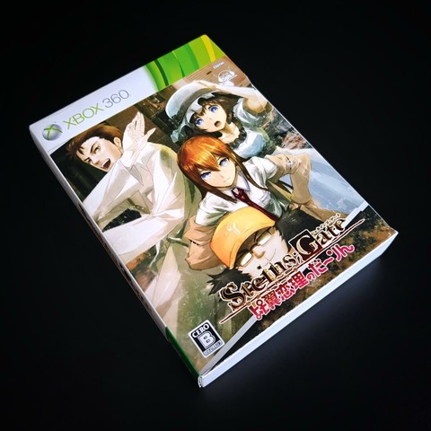 Front opakowania z grą Steins;Gate: My Darling's Embrace na konsolę Xbox 360, wydanie japońskie.