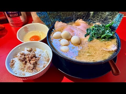 俺の日本一！【家系ラーメン吉村家/直系厚木家】からの麺活はしごで締める！『飯テロ』Iekei Ramen