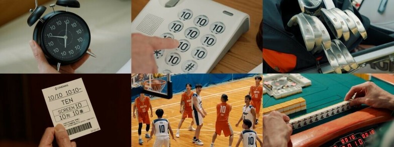 ゴルフも、バスケも、麻雀も、映画も、「なんで１０なんだ…？」～BS10開局記念 新TVCM「10だらけの1日篇」放送開始のご案内〜 | BSJapanext | BS無料放送の"つながる"テレビ局