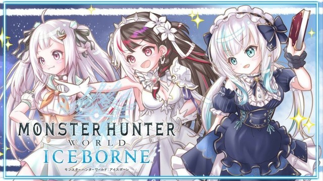 #27【モンスターハンターワールド:アイスボーン 】MHW:IB　ミラボレアスちゃんれんじ！！　with 深夜ふれんず。 【アルス・アルマル/にじさんじ】