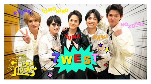 7WEST - 君の罠だけ幻でも構わない / ジゴロイズム from YUMA NAKAYAMA LIVE TOUR 2025 Wings For The GOOD VIBES〈2025.01.31〉