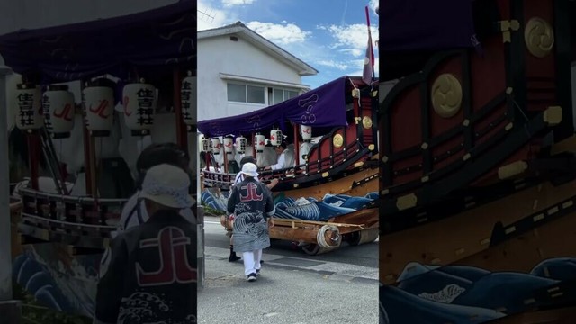 御船謡 謡い終わり 移動 熊谷町 山口県萩市 13:25ころ　20230803