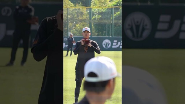 【巨人】プロ野球選手のキャッチボール【堀田賢慎×園田純規】　#shorts #baseball #sports #ジャイアンツ #巨人 #プロ野球