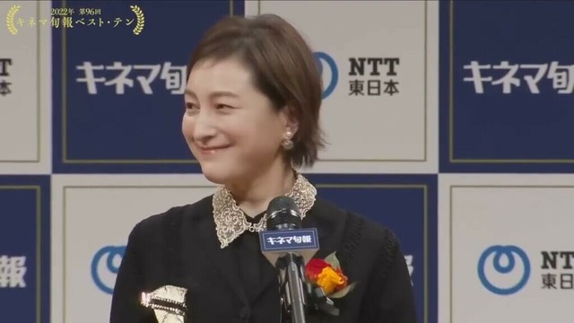 助演女優賞：広末 涼子「あちらにいる鬼」「バスカヴィル家の犬 シャーロック劇場版」「コンフィデンスマンJP 英雄編」【2022年第96回キネマ旬報ベスト・テン】(4)