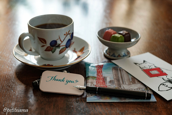 cup of coffee and chocolate
handwriting "thank you!" with fountainpen