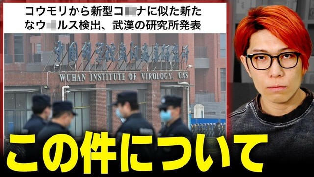 全て計画通りなのかもしれません…