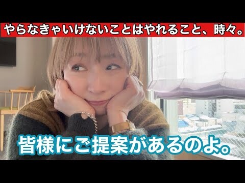 酒井さんからのご提案。/5万人登録ありがとうございます！