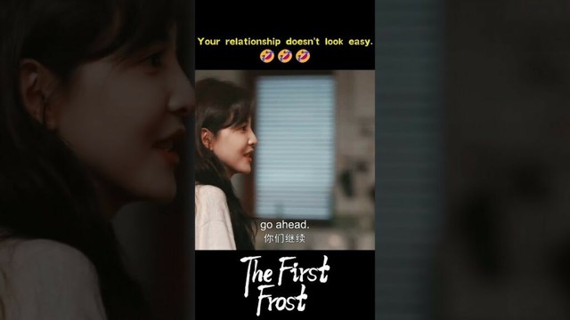 Boyfriend and his best friend😯🤣#难哄 #白敬亭 #章若楠 #YOUKU #优酷 #thefirstfrost