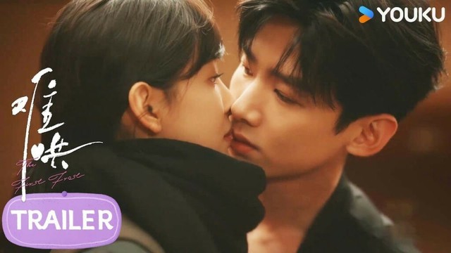 MULTISUB【难哄 The First Frost】预告EP19-20：桑延你小子心机挺重啊，就等温以凡亲过来是吧 | 白敬亭/章若楠/陈昊森/张淼怡 | 爱情 | 优酷 YOUKU