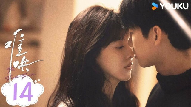 ENGSUB【难哄The First Frost】精华版EP14：白敬亭章若楠双向奔赴💕 | 白敬亭/章若楠/陈昊森/张淼怡 | 爱情 | 优酷 YOUKU