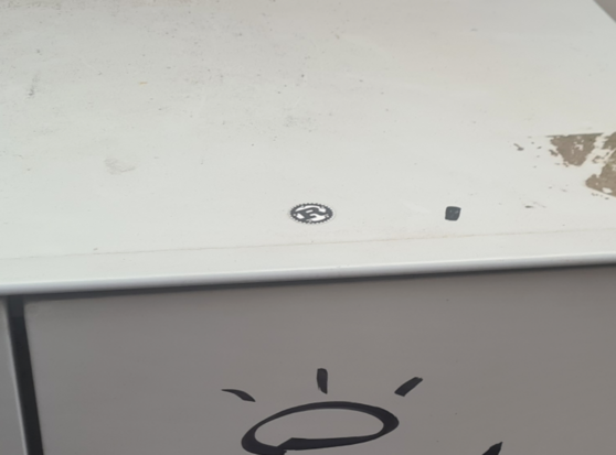 A Rust sticker on the electric box