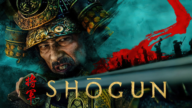Poster-Thumb of 'Shōgun' (2024)