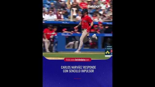 エル受容体ベネゾラノカルロスナルヴァーエスsigue aportando con boston red sox