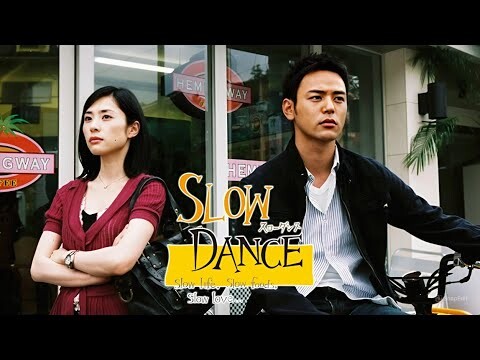 「スローダンス」3話~4話 🌞 Slow Dance (2005) 🌞 Eng Sub Full HD