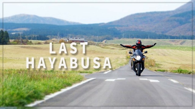 ついに引退！世紀末1999初期型隼〝俺の26年の幕引きがこれw〟ありがとう隼 #gsx1300R隼 #隼夫婦 v-strom250sx アラカンライダー　モトブログ