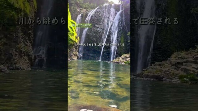 【鹿児島観光】もう休日は困らない‼︎鹿児島を1日楽しむ観光プラン/姶良市編#shorts