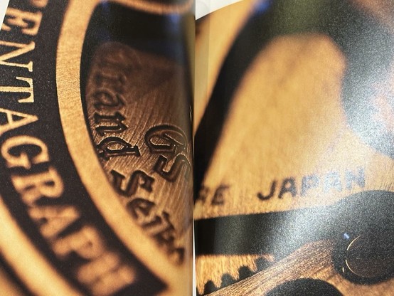 Close up shots of the Tentagraph movement.