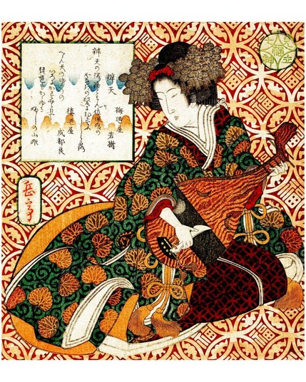 Japanese Woman Plays Biwa Musical Instrument 1820 Yashima Gakutei
