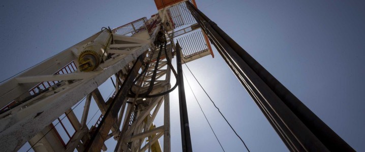 drilling rig