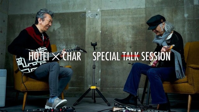 布袋寅泰×Char、GLAY TAKURO×B’z 松本孝弘……ファン垂涎、ギタリスト同士の熱いコラボ - Real Sound