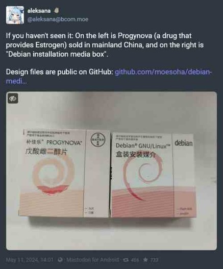 If you haven't seen it: Progynova (a drug that provides Estrogen) sold in mainland China, and "Debian installation media box"

Design files (for the Debian box) are public on GitHub.

(The boxes are uncannily similar. Debian's logo is a spiral counterclockwise from the center while Progynova's is clockwise from the center)