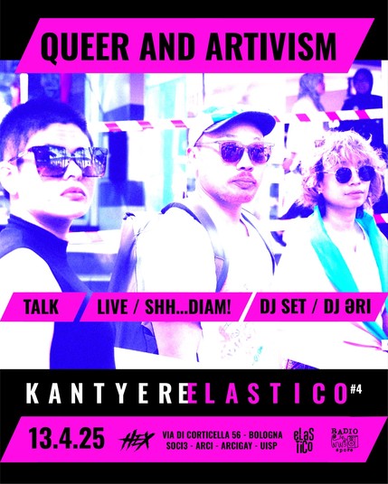 ✷ QUEER AND ARTIVISM ✷