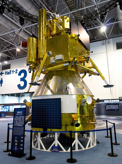 Chang E 6
China
Shujianyang CC4.0
Modell auf einer Ausstellung 2024
vermutlich nicht im Maßstab