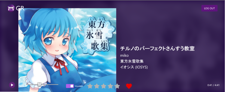 チルノのパーフェクトさんすう教室
miko
東方氷雪歌集
イオシス (IOSYS)