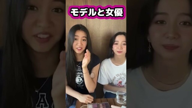 【キムタク娘】モデルと女優って感じ #cocomi #koki #キムタク #娘 #工藤静香 #Shorts