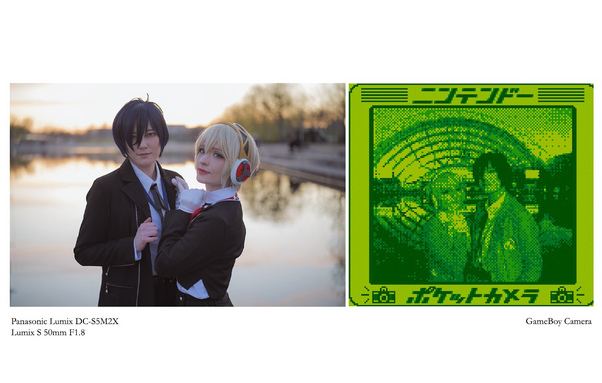 Zwei Cosplayer als Charaktere aus dem Spiel „Persona 3“. Einmal mit einer modernen Digitalkamera und einmal mit der GameBoy Camera fotografiert.