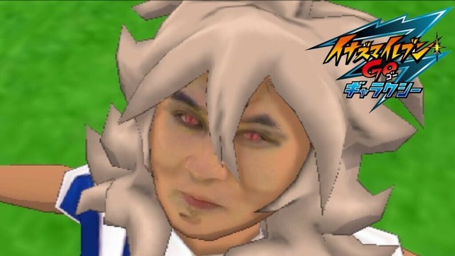 イナズマイレブンGO3 ギャラクシー 実況プレイPart2