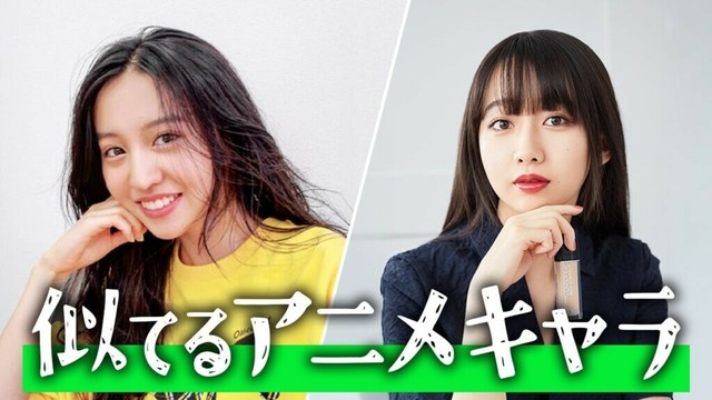 自分はワンピースのキャラで誰に似てる？ #cocomi #koki #キムタク #娘 #工藤静香