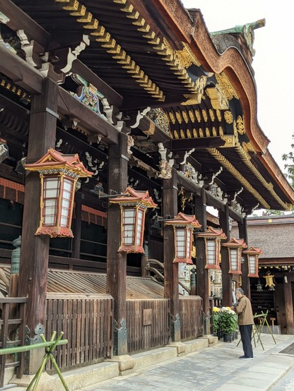 Kitano Tenmangu.