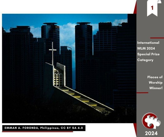 Christ the King Parish Church in Quezon City, Philippines by EMMAN A. FORONDA (image available under  CC BY-SA 4.0 license)