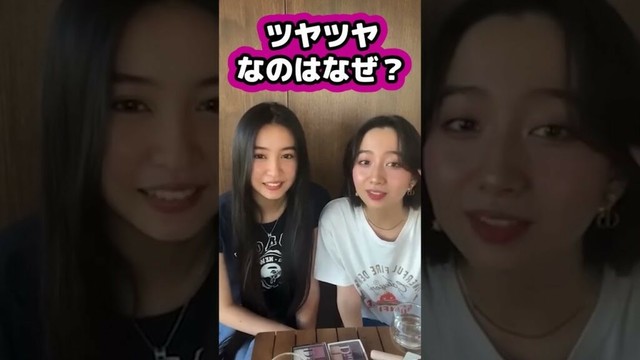 【キムタク娘】ツヤツヤな理由 #cocomi #koki #キムタク #娘 #工藤静香 #Shorts