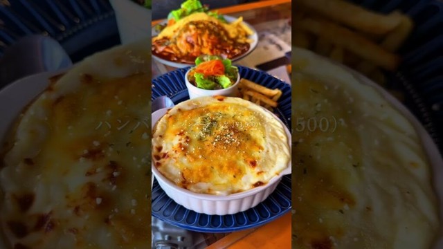 【鹿児島カフェ】霧島の大自然に囲まれた！全部の料理が病みつきの穴場ランチ#shorts