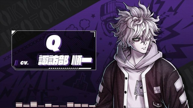 【トライブナイン】声優発表コメント #諏訪部順一  さん（Q役）