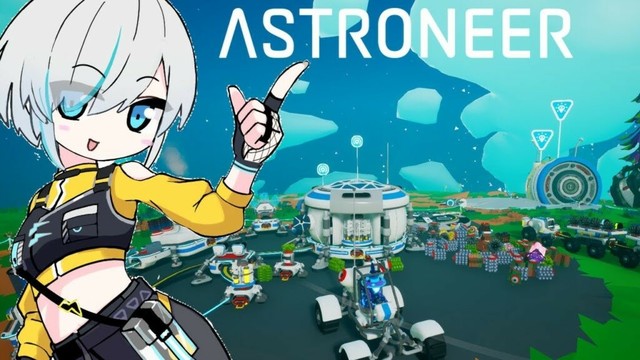 #02【ASTRONEER 】うちゅういきたいな【アルス・アルマル/にじさんじ】