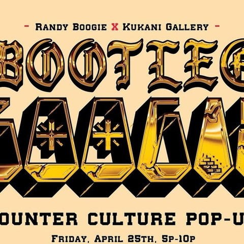 Bootleg Boogie