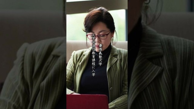 元わらべ・高部知子、ニャンニャン事件から30年…波乱万丈の人生と現在の姿 #高部知子 #昭和のアイドル