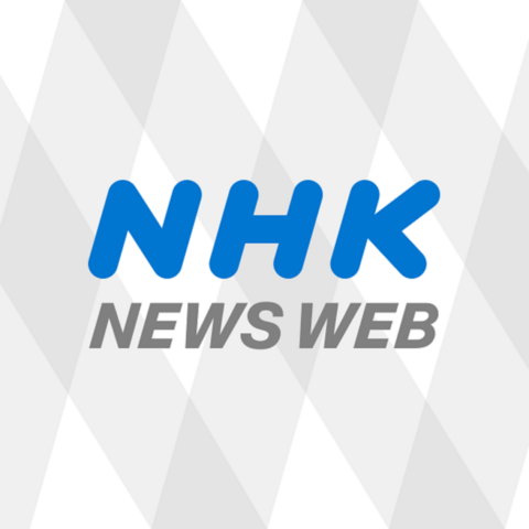 ヴァンラーレ八戸 今シーズン ホーム初白星｜NHK 青森県のニュース