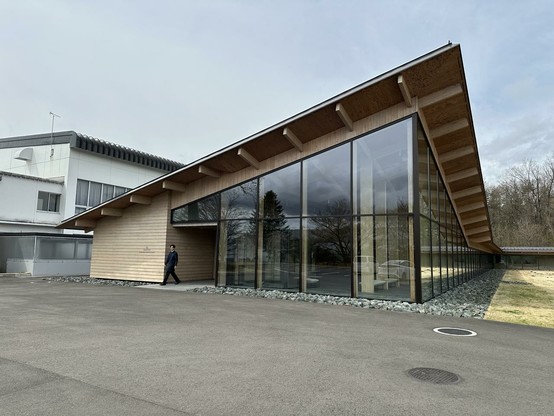 Entrance of Studio Shizukuichi